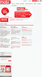 Mobile Screenshot of mobi.net.lb